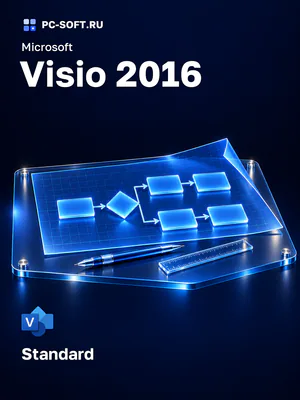 Microsoft Visio 2016 Standard