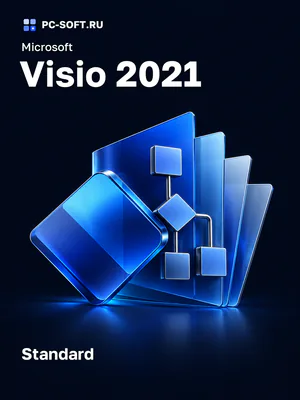Microsoft Visio 2021 Standard