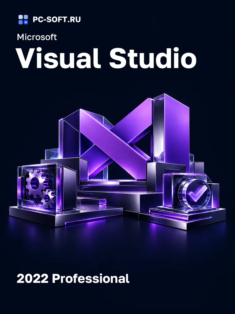 Microsoft Visual Studio 2022 Professional