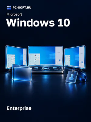 Microsoft Windows 10 Enterprise