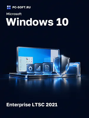 Microsoft Windows 10 Enterprise LTSC 2021