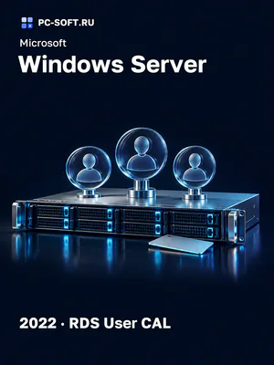 Microsoft Windows Server 2022 · RDS User CAL
