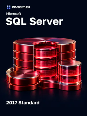 Microsoft SQL Server 2017 Standard