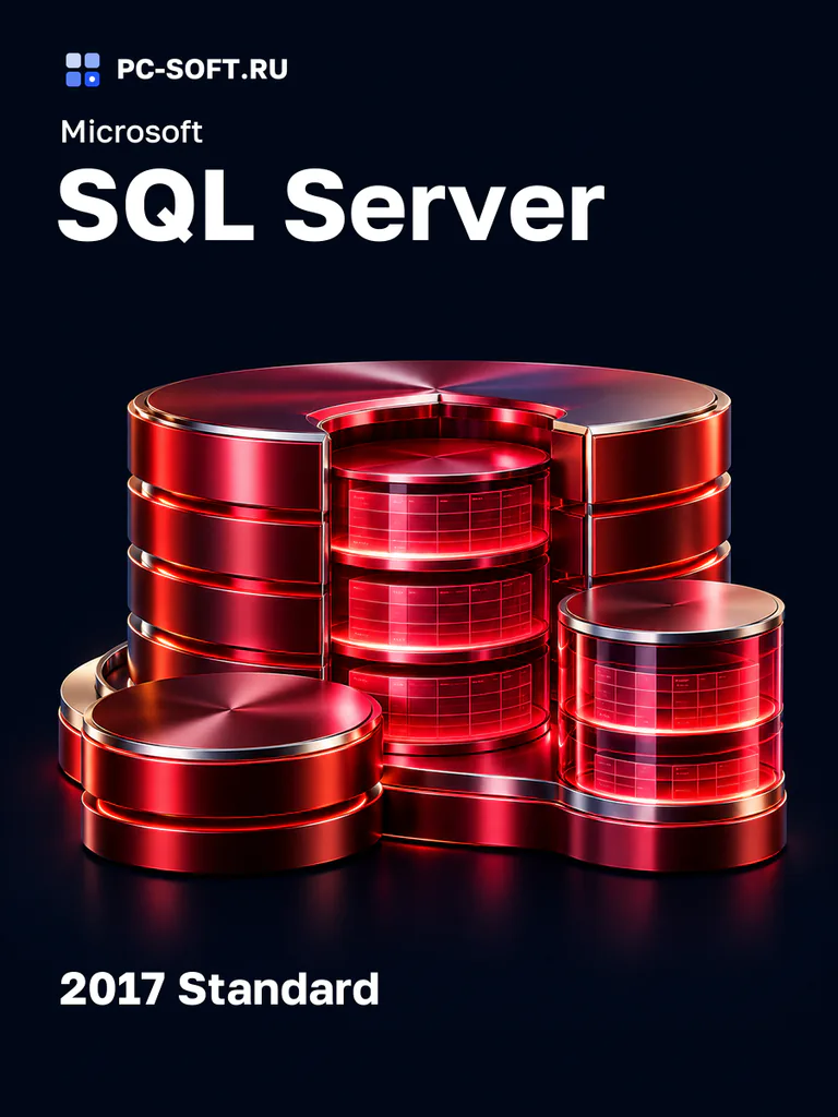 Microsoft SQL Server 2017 Standard
