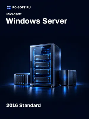 Microsoft Windows Server 2016 Standard
