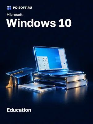 Microsoft Windows 10 Education