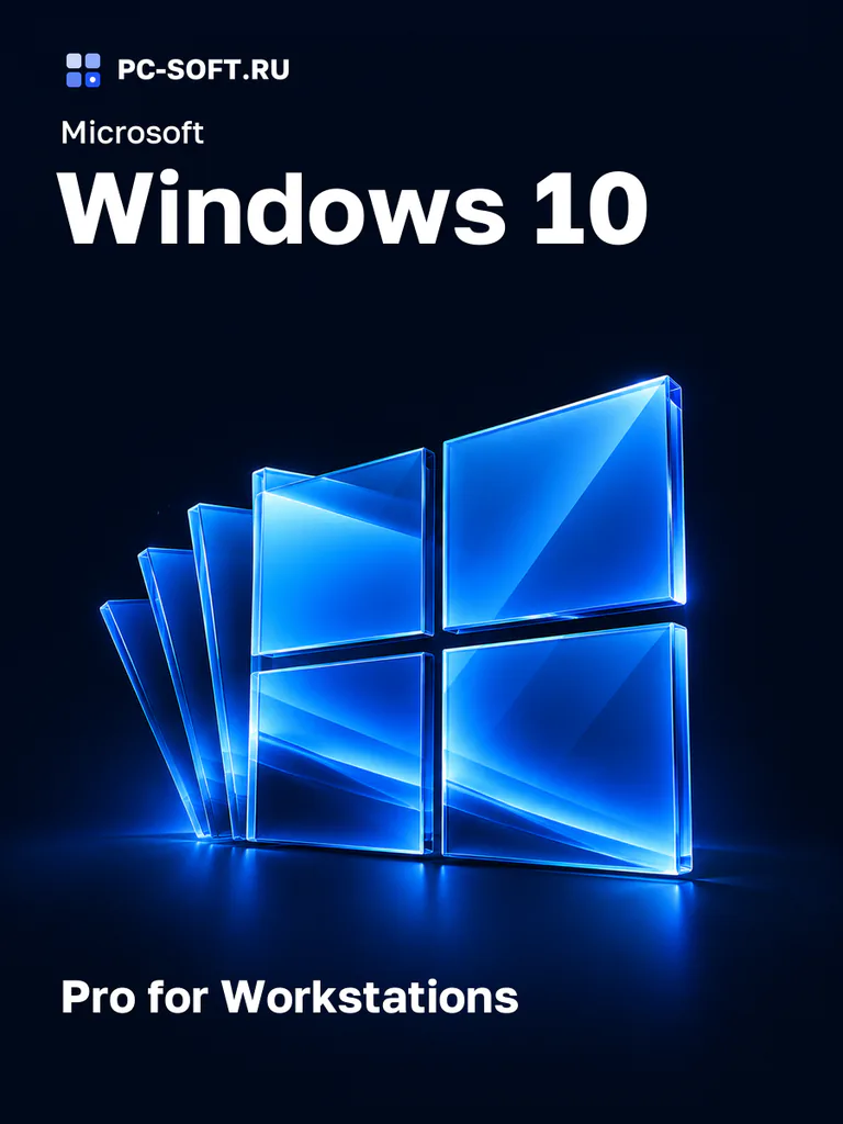 Microsoft Windows 10 Pro for Workstations