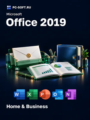 Microsoft Office 2019 Home & Business
