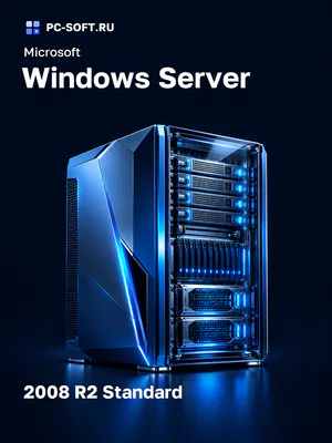 Microsoft Windows Server 2008 R2 Standard
