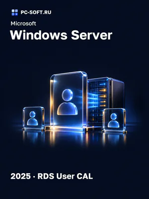 Microsoft Windows Server 2025 · RDS User CAL
