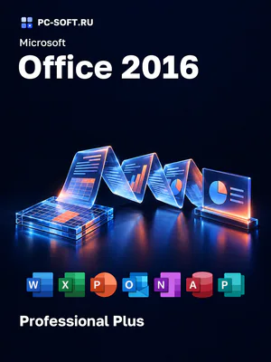 Microsoft Office 2016 Professional Plus