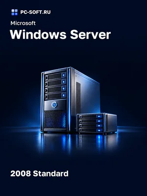 Microsoft Windows Server 2008 Standard