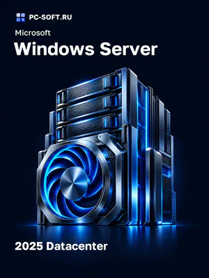 Microsoft Windows Server 2025 Datacenter