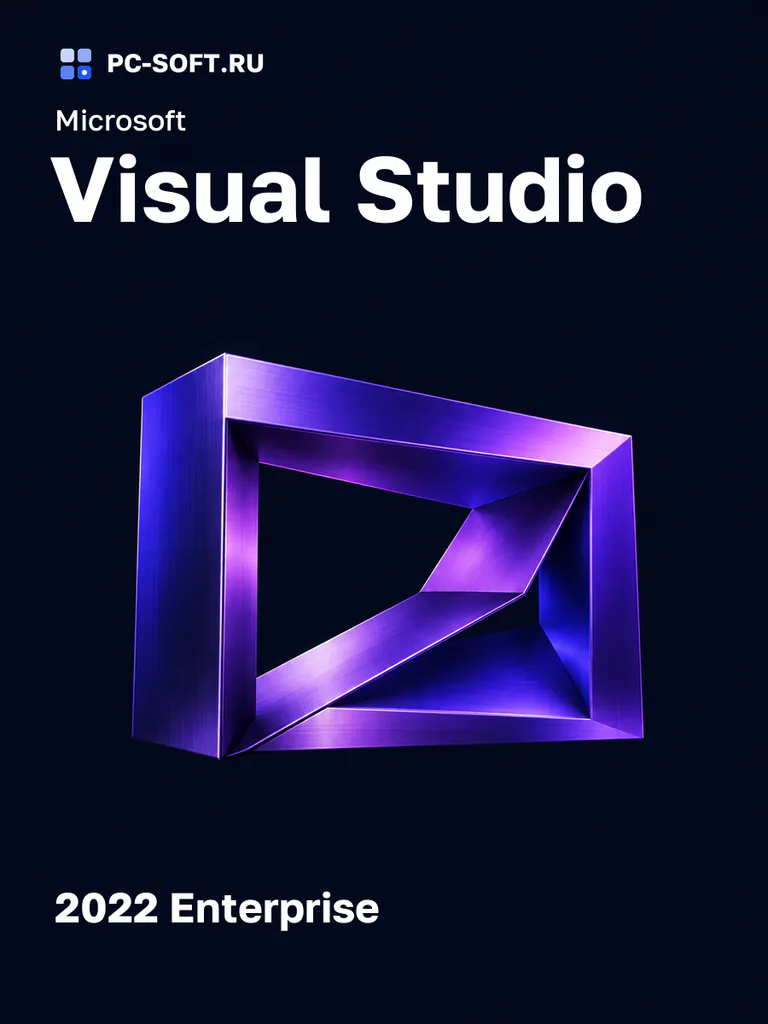 Microsoft Visual Studio 2022 Enterprise