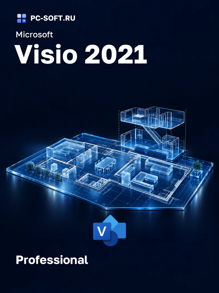 Microsoft Visio 2021 Professional