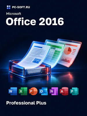 Microsoft Office 2016 Professional Plus
