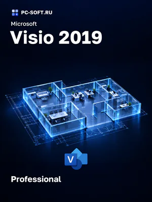 Microsoft Visio 2019 Professional