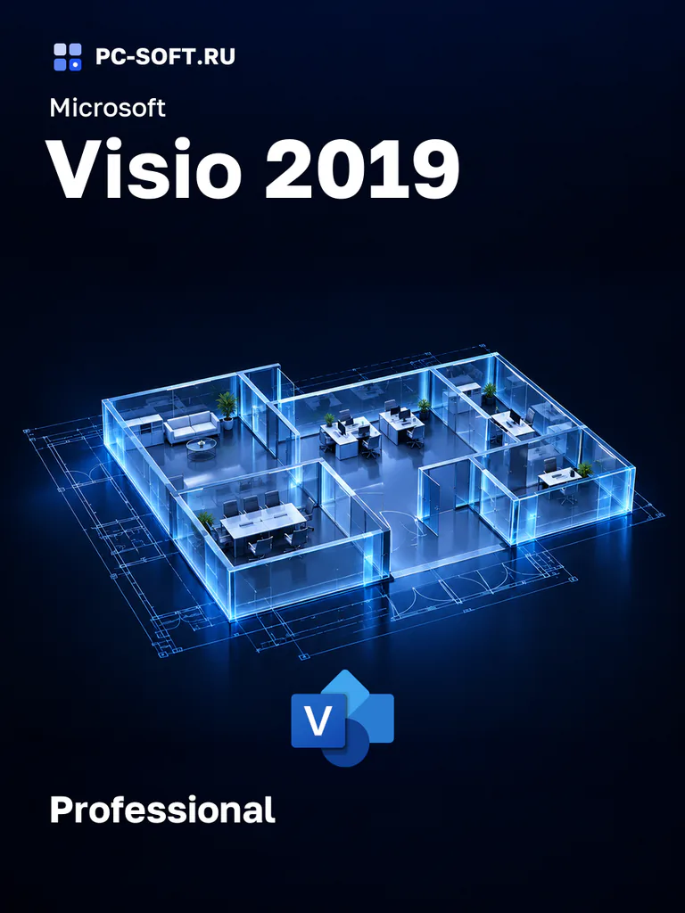 Microsoft Visio 2019 Professional