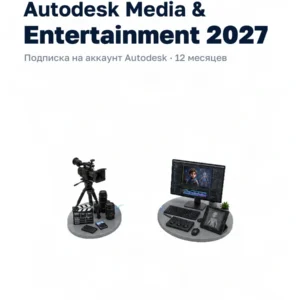 Autodesk All Apps