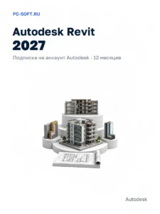 Revit 2027