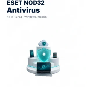 Антивирус ESET NOD32 Antivirus защита ПК Windows MacOS 4… для macOS