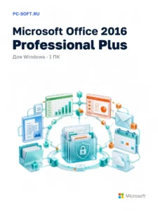 Microsoft Office 2016 Pro Plus на 1 ПК