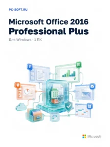 Microsoft Office 2016 Pro Plus