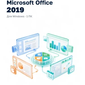 Microsoft Office 2019 Pro Plus на 1 ПК