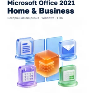 Microsoft Office 2021 Home and Business на 1 ПК