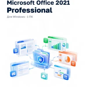 Microsoft Office 2021 на 1 ПК