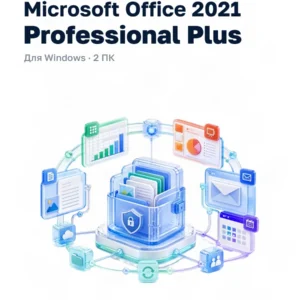 Office 2021 Pro Plus — 2 ПК, GetCID