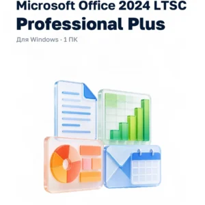 Microsoft Office 2024 Pro Plus на 1 ПК