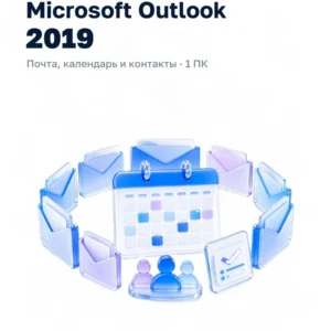 Microsoft Outlook 2019