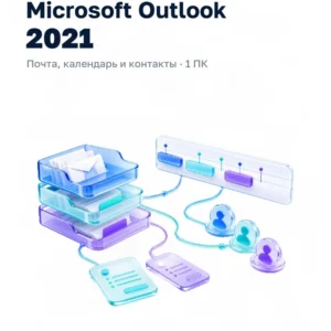 Microsoft Outlook 2021