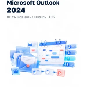 Microsoft Outlook 2024