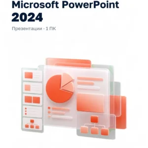 Microsoft PowerPoint 2024