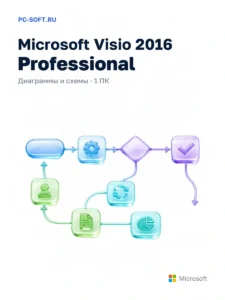 Microsoft Visio 2016 Professional