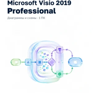 Microsoft Visio 2019 Professional