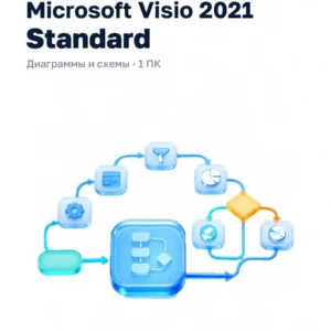 Microsoft Visio 2021 Standard