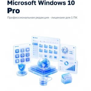 Windows 10 Pro