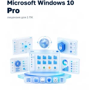 Ключ активации Windows 10 Pro