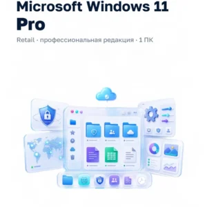 Ключ активации Windows 11 Pro Retail