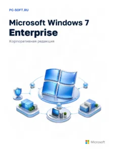 Windows 7 Enterprise