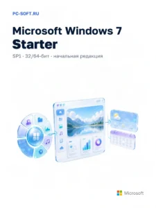 Windows 7 Starter SP1, x32/x64