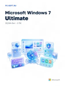 Windows 7 Ultimate SP1, x32/x64