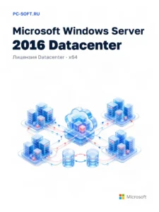 Microsoft Windows Server 2016 Datacenter