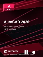 PC-SOFT: Autodesk