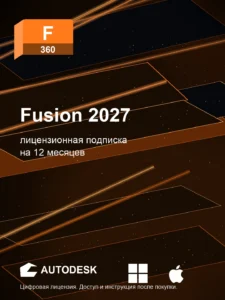 Fusion 2027