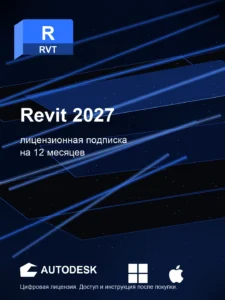 Revit 2027