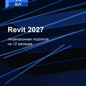 Revit 2027
